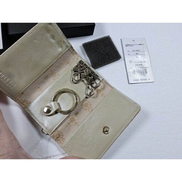 Anna Sui Patent 4 Key Holder Case Pouch With Box - Picture 4 of 6